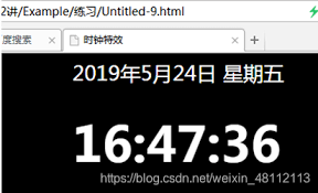 如何用JavaScript实现Form中的动态时钟特效-JavaScript实现Form动态时钟特效的方法