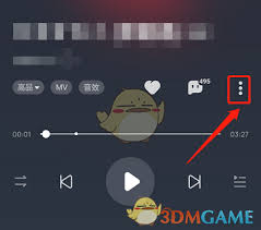 酷狗音乐如何关闭封面旋转-酷狗音乐怎么关掉封面旋转