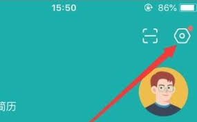 如何关闭boss直聘的消息通知-boss直聘消息通知怎么关闭