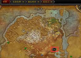 魔兽世界怒之煞刷新位置在哪里-魔兽世界如何找到怒之煞刷新点