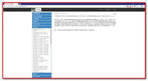 itellyou官网系统下载指南-itellyou网站系统获取教程
