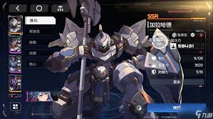 硬核机甲启示录：机甲系统实战攻略-探索硬核机甲启示机甲系统的多种玩法