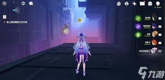 原神食梦者的忧郁任务攻略-如何顺利通过原神食梦者的忧郁任务