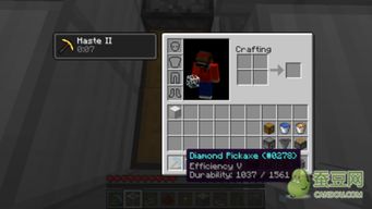 我的世界如何制作刷石机-我的世界刷石机制作教程