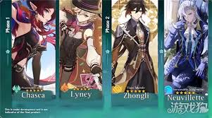 原神5.2卡池平民玩家应该抽什么-原神5.2版本平民抽卡推荐