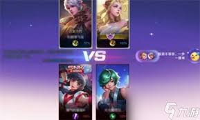 王者荣耀2v2组合阵容如何搭配-王者荣耀2v2阵容搭配技巧