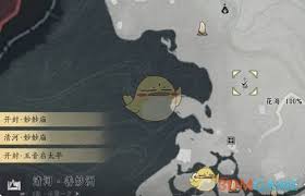 燕云十六声古琴怎么获得