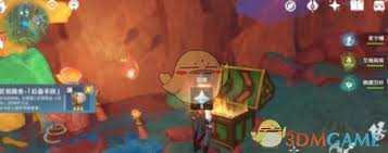 原神茜特菈莉家旁涂鸦解谜方法-原神如何解开茜特菈莉家旁边的涂鸦谜题