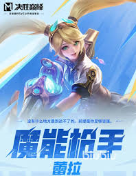 决胜巅峰角色有哪些-决胜巅峰图鉴大全详解