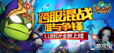 决胜巅峰莫斯卡夫皮肤有哪些-决胜巅峰全莫斯卡夫皮肤汇总