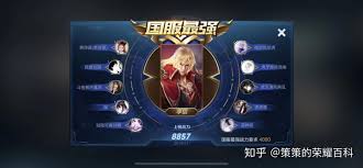 王者荣耀人信打法技巧详解-王者荣耀人信攻略教学大全