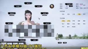 鬼谷八荒艳肉谷怎么玩-鬼谷八荒艳肉谷攻略详解