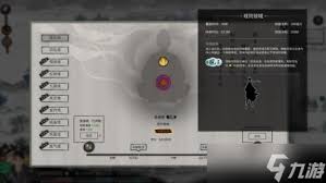 鬼谷八荒悟道道魂如何选择-鬼谷八荒悟道道魂选择攻略