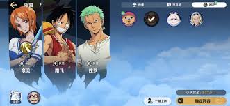 航海王壮志雄心如何寻找娜美藏品-航海王壮志雄心娜美藏品搜寻方法