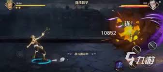 航海王壮志雄心如何破招-攻略分享与技巧解析航海王壮志雄心