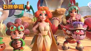 石器争霸新手怎么玩-石器争霸入门攻略游戏技巧