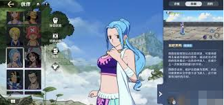 航海王壮志雄心微微技能使用技巧-航海王壮志雄心中微微技能的正确打开方式