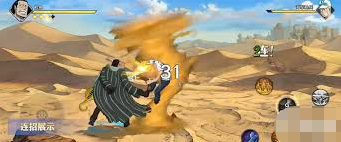 航海王壮志雄心沙鳄鱼技能怎么玩-航海王壮志雄心沙鳄鱼玩法技巧一览