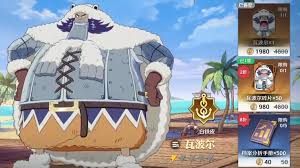 航海王壮志雄心奈菲特薇薇强度怎么样-航海王壮志雄心薇薇强度全面分析