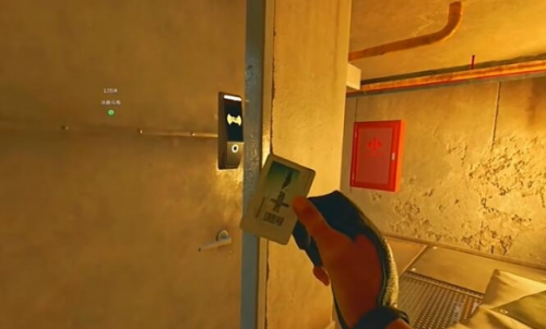 游戏爱好者网11