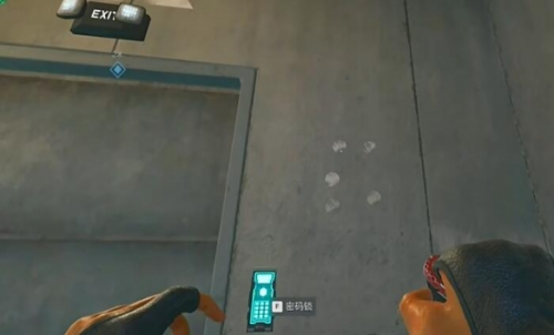 游戏爱好者网14