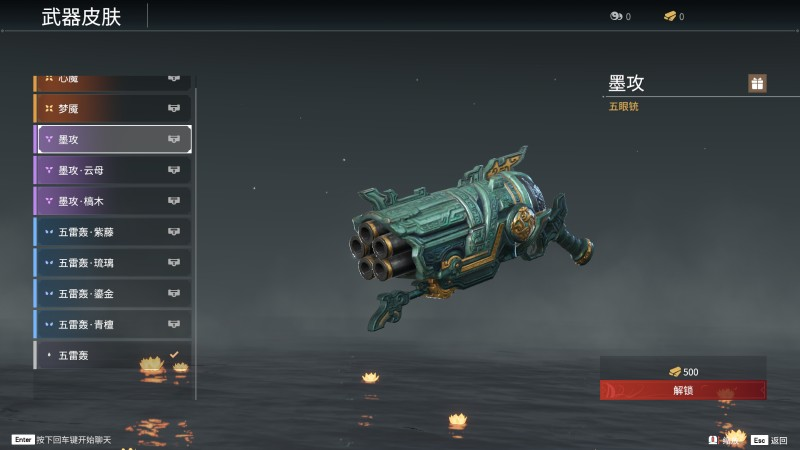 游戏爱好者网10