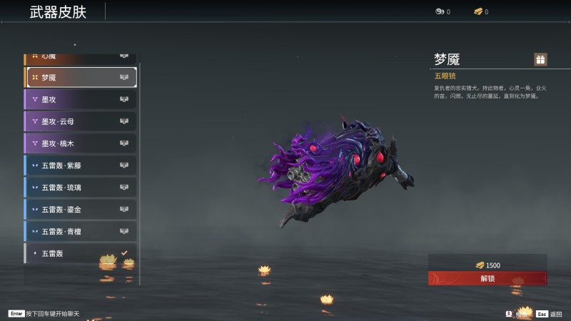 游戏爱好者网11