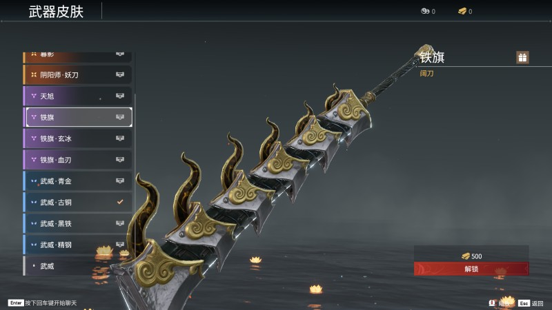 游戏爱好者网10