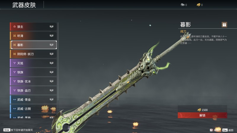 游戏爱好者网13