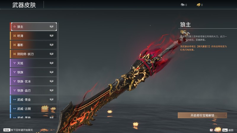 游戏爱好者网15