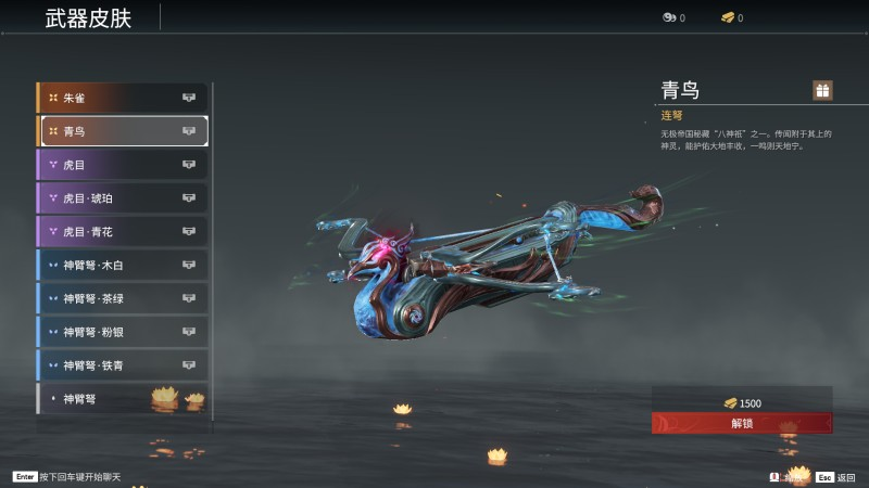 游戏爱好者网11