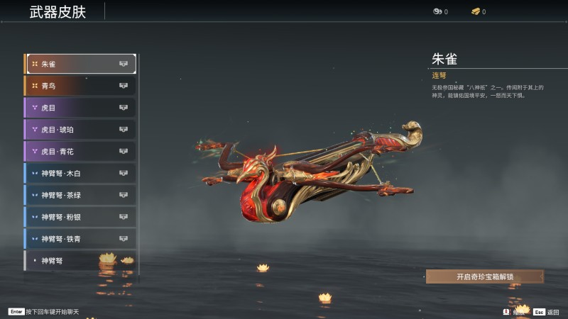 游戏爱好者网12