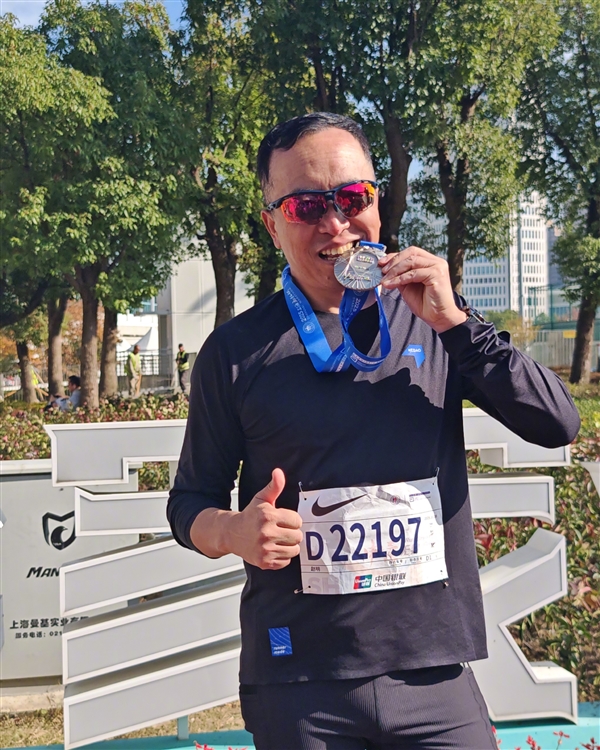 荣耀前CEO赵明现身:跑完上海马拉松全马 状态不错