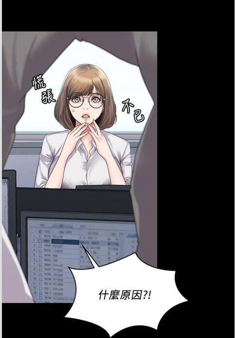 羞羞漫画APP全平台官方下载总站-羞羞漫画安卓/iOS/H蒙极速安装入口