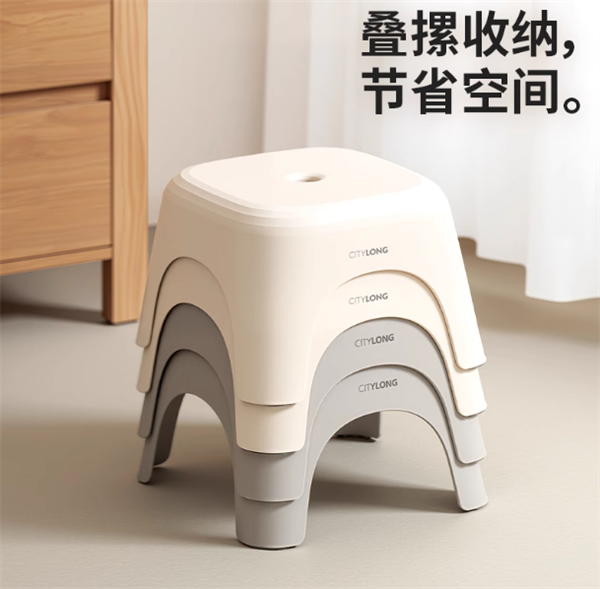 强力承重+防滑脚垫：禧天龙塑料矮凳8.5元起闭眼入（京东19.9元）