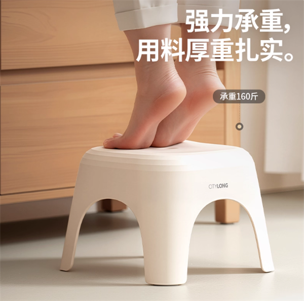 强力承重+防滑脚垫：禧天龙塑料矮凳8.5元起闭眼入（京东19.9元）