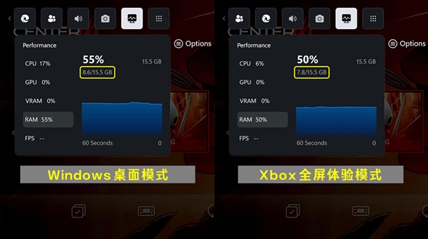 游戏库大一统！微星CLAW掌机全面支持Xbox全屏体验，玩家体验再升级