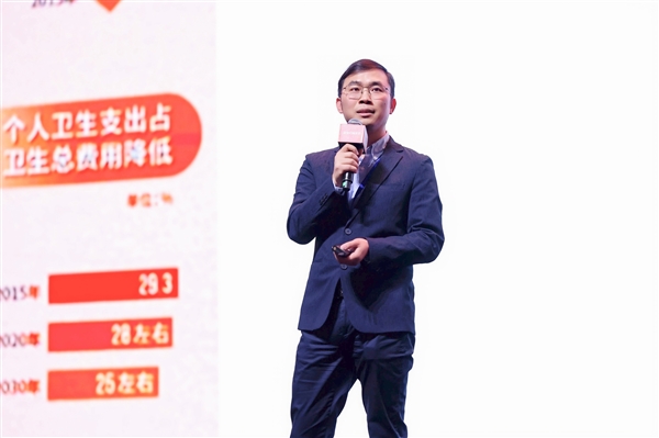 淘宝闪购携AI强势出击医药赛道 联合头部品牌打造下一代健康服务超级入口