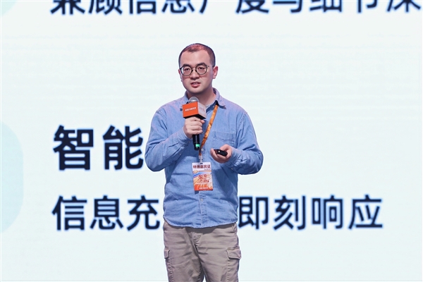 淘宝闪购携AI强势出击医药赛道 联合头部品牌打造下一代健康服务超级入口