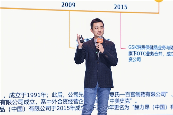 淘宝闪购携AI强势出击医药赛道 联合头部品牌打造下一代健康服务超级入口