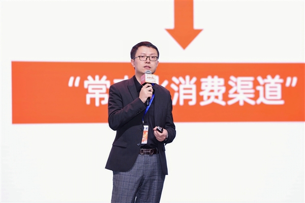 淘宝闪购携AI强势出击医药赛道 联合头部品牌打造下一代健康服务超级入口