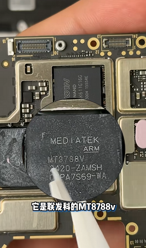 支付宝碰一碰设备是REDMI手机吗 博主拆机辟谣:处理器、内存都不一样