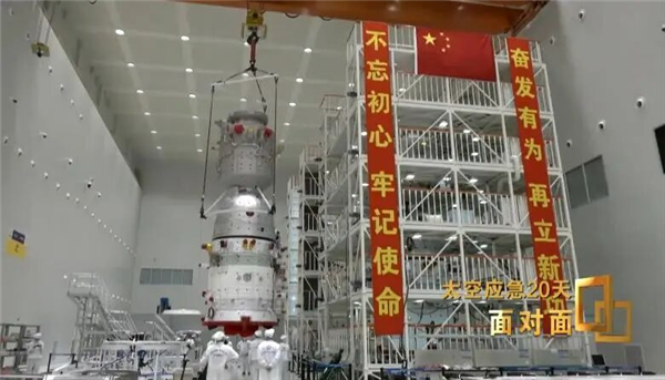 “神舟二十二号航天员乘组”永远空缺！下一批将是神舟二十三号