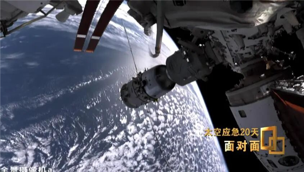 “神舟二十二号航天员乘组”永远空缺！下一批将是神舟二十三号