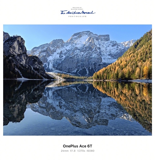 一加Ace 6T实拍样张首次公布!李杰:主摄实力完全看齐4K档性能旗舰