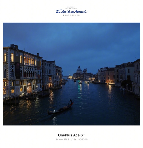 一加Ace 6T实拍样张首次公布!李杰:主摄实力完全看齐4K档性能旗舰