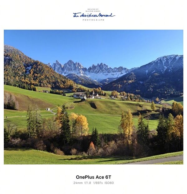 一加Ace 6T实拍样张首次公布!李杰:主摄实力完全看齐4K档性能旗舰