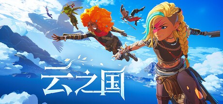 Steam新游周报：《歧路旅人0》、三款大作DLC登场！