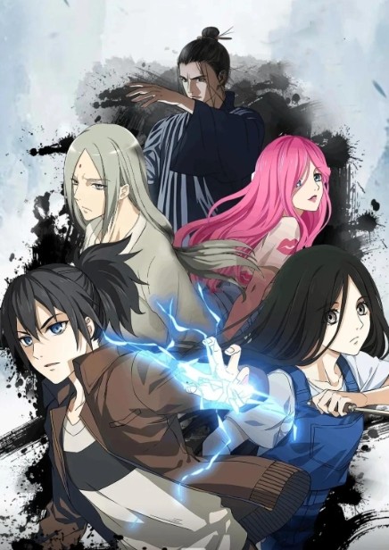 一人之下漫画免费全集下拉式入口 | 丝滑下拉翻页,全卷内容轻松览