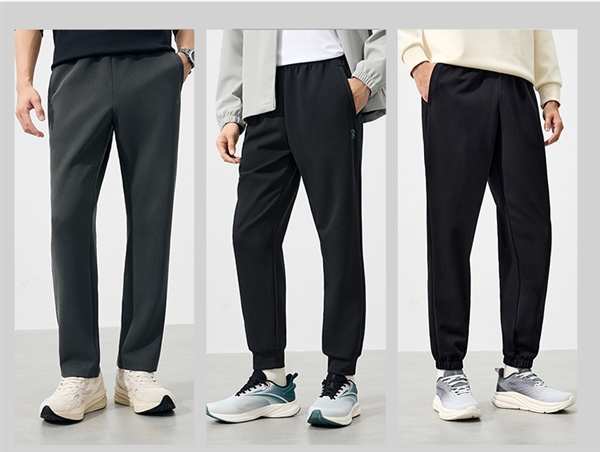 加绒款同价!361°长裤官方1.9折37元新低速囤(门店179元)